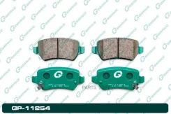������� G-brake GP-11254 GP11254 ����