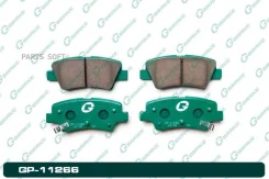 ������� G-brake GP-11266 GP11266 ����