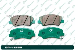 ������� G-brake GP-11268 GP11268 ����