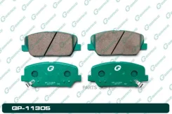 ������� G-brake GP-11305 GP11305 ����