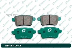 ������� G-brake GP-21013 GP21013 ����
