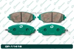 ������� G-brake GP-11416 GP11416 ����