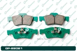 ������� G-brake GP-22021 GP22021 ����
