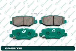 ������� G-brake GP-22035 GP22035 ����