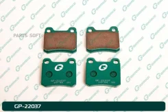 ������� G-brake GP-22037 GP22037 ����