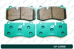 ������� G-brake GP-22056 GP22056 ����