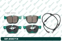 ������� G-brake GP-23013 GP23013 ����