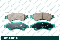 ������� G-brake GP-23016 GP23016 ����