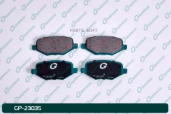 ������� G-brake GP-23035 GP23035 ����
