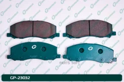 ������� G-brake GP-23032 GP23032 ����