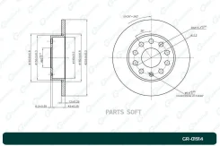 ���� ��������� G-brake GR-01914 GR01914 ����