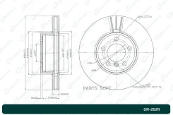 ���� ��������� G-brake GR-20211 GR20211 ����