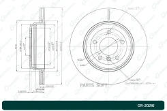 ���� ��������� ������������� G-brake GR-20216 GR20216 ����