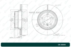 ���� ��������� ������������� G-brake GR-20333 GR20333 ����