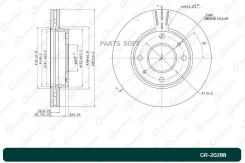 ���� ��������� ������������� G-brake GR-20288 GR20288 ����