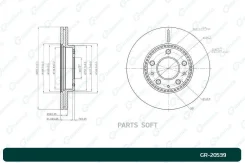 ���� ��������� ������������� G-brake GR-20539 GR20539 ����