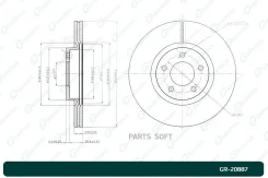 ���� ��������� ������������� G-brake GR-20887 GR20887 ����