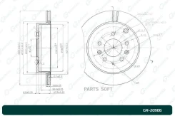 ���� ��������� ������������� G-brake GR-20906 GR20906 ����
