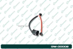 ������ ������ G-brake GW-00002 GW00002 ����