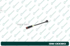������ ������ G-brake GW-00020 GW00020 ����