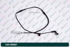 ������ ������ G-brake GW-00067 GW00067 ����