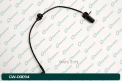������ ������ G-brake GW-00094 GW00094 ����
