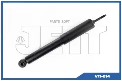����������� JETT V11-014 (343359) V11014 ����