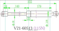 ����������� ��������� JETT V21-60513 V2160513 ����