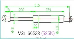 ����������� ��������� JETT V21-60538 V2160538 ����