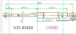 ����������� ��������� JETT V21-63420 V2163420 ����