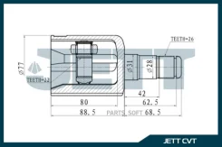 ���� ���������� JETT V40-1039 V401039 ����