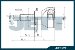 ���� ������� JETT V41-0006 V410006 ����