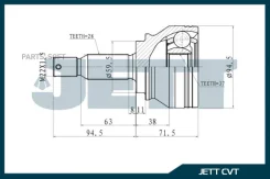 ���� ������� JETT V41-0005 V410005 ����