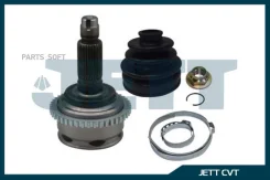 ���� ������� JETT V41-4110 ABS V414110ABS ����