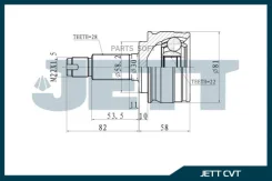 ���� ������� JETT V41-7067 V417067 ����