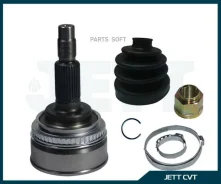 ���� ������� JETT V41-9048 ABS V419048ABS ����