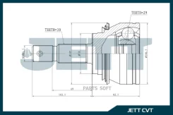 ���� ������� JETT V41-9496 V419496 ����