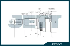 ���� ������� JETT V41-9431 ABS (27 ������) V419431ABS ����