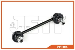 ���� JETT V51-004 (CLHO-43) V51004 ����