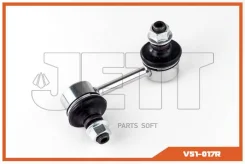 ���� JETT V51-017R (CLT-8) V51017R ����
