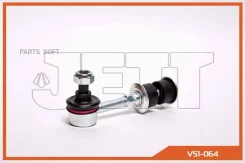 ���� � ����� � �������� JETT V51-064 V51064 ����
