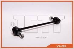  JETT V51-085 (CLN-54) JETT V51-085 V51085 
