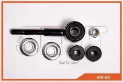 ���� � ����� � �������� JETT V51-113 V51113 ����