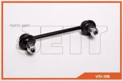 ���� JETT V51-108 (CLHO-44) V51108 ����
