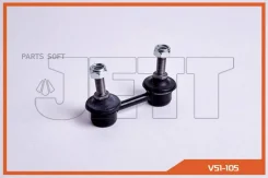 ���� JETT V51-105 (CLSU-2) V51105 ����