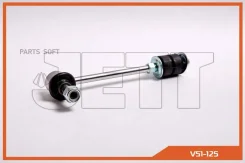 ���� � ����� � �������� JETT V51-125 (CLT-30) V51125 ����