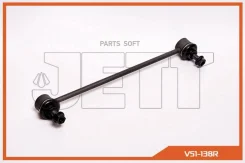 ���� JETT V51-138R (CLHO-60) V51138R ����