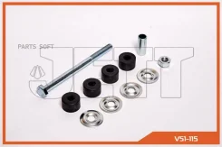 ���� � ����� � �������� JETT V51-115 V51115 ����