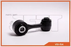 ���� JETT V51-154 ����� V51154 ����