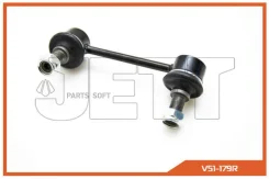 ���� JETT V51-179R (CLM-13) V51179R ����
